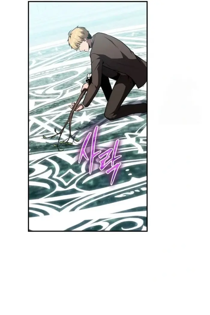 The Knight King Who Returned with a God Chapter 93 image 077_optimized